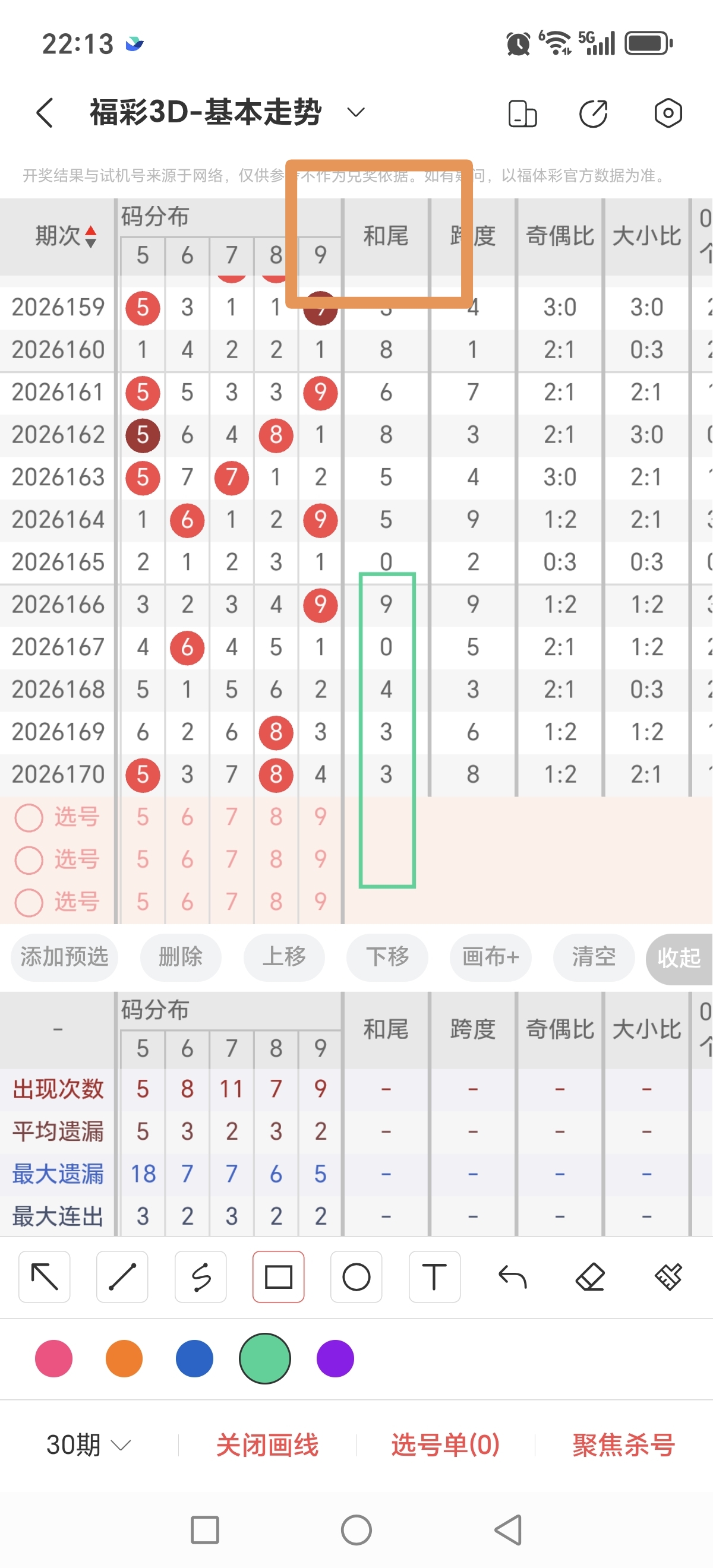 https://f.yddtiyu.com/info/1782742844765b155a81d-ea14-4df7-acab-0beb96f35a68.jpg