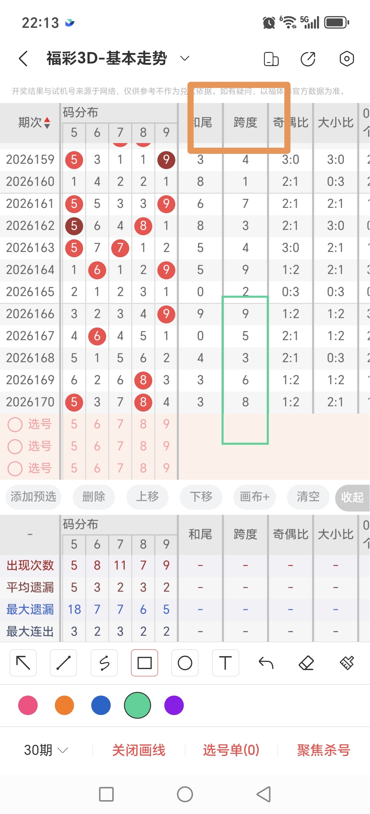https://f.yddtiyu.com/info/178274286178606384b6e-7a5f-44b2-bbb3-79f6817f6387.jpg
