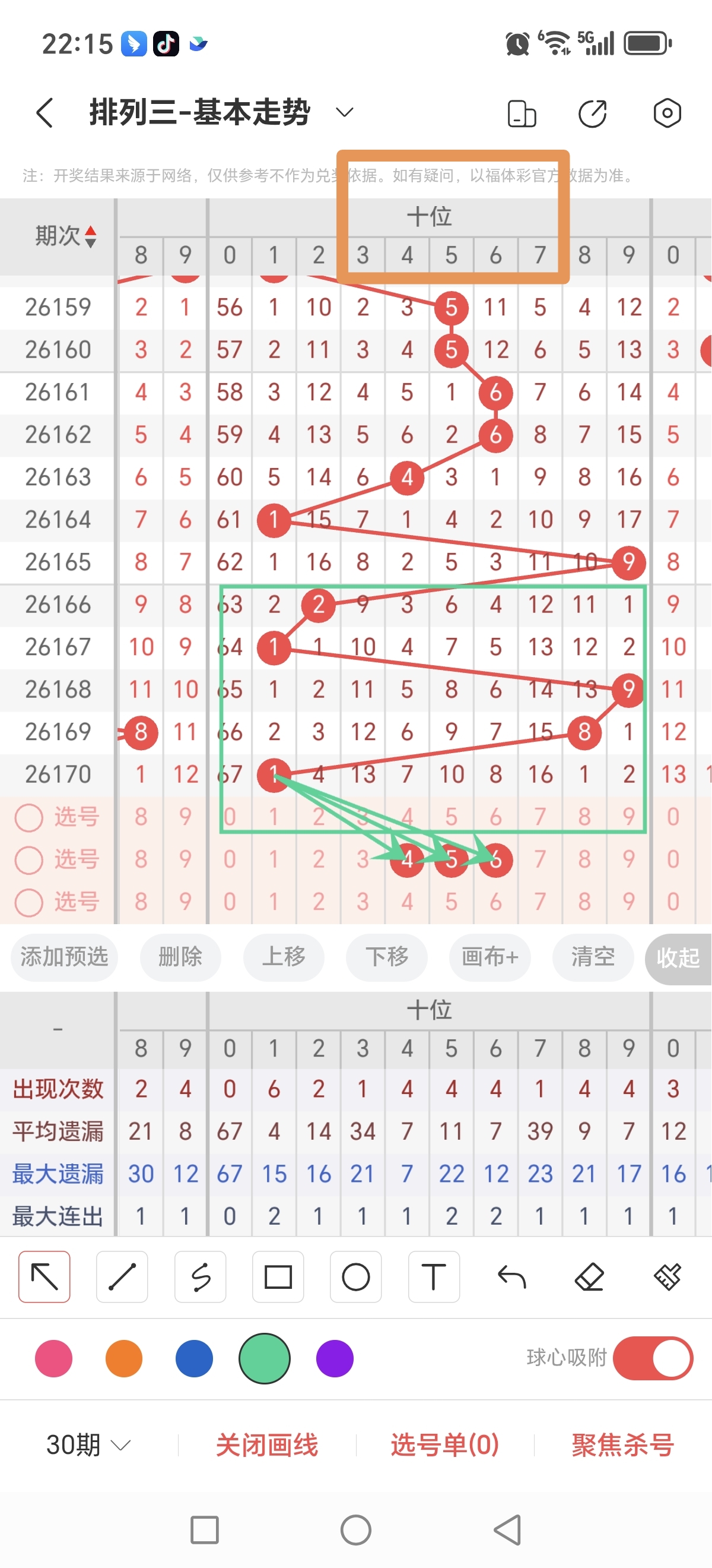 https://f.yddtiyu.com/info/178274343561364975403-087b-4c16-a40a-1962d515f386.jpg