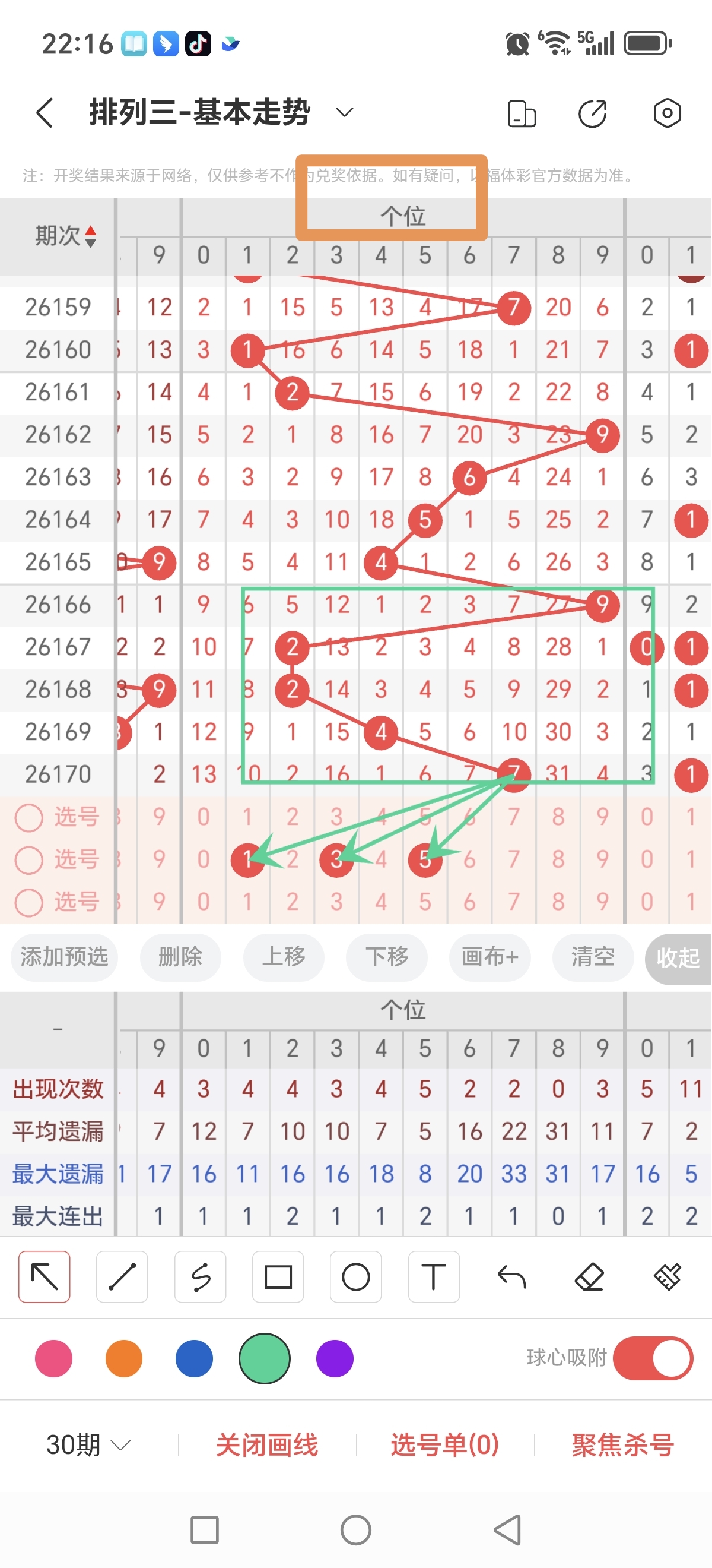 https://f.yddtiyu.com/info/178274345426487278e66-067d-4e45-a4fb-b4335f81b4e7.jpg