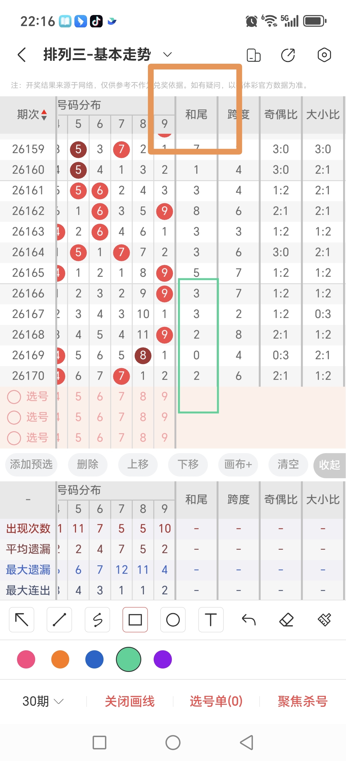 https://f.yddtiyu.com/info/178274347564182ef56a9-f8d3-47fe-8342-eb11e9793b2d.jpg