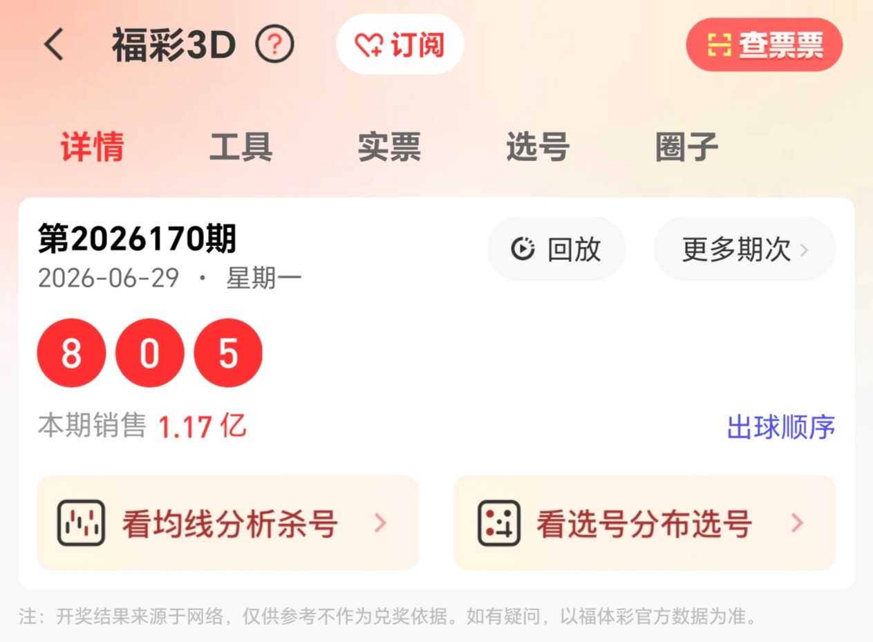 https://f.yddtiyu.com/info/178274356553163c2eeed-58c3-4233-bc81-5b33c56b669d.jpg