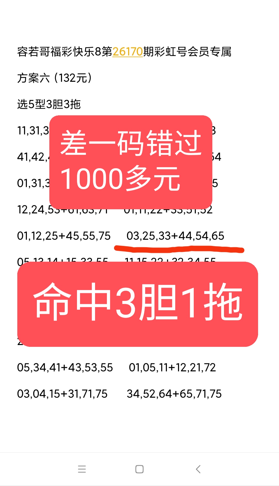 https://f.yddtiyu.com/info/17827436377448cca0e59-80e9-4297-84f2-783f9bce9123.jpg