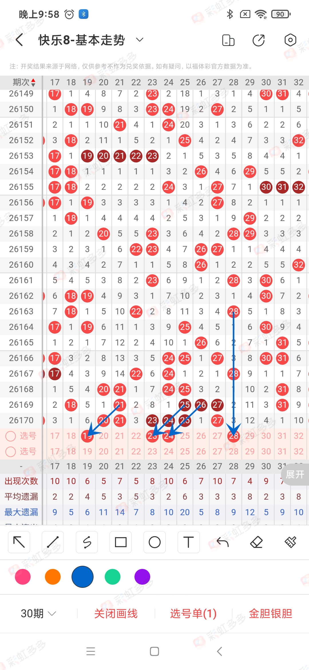 https://f.yddtiyu.com/info/1782743790416420b5814-8f73-4bba-ace5-a8502d0db112.jpg