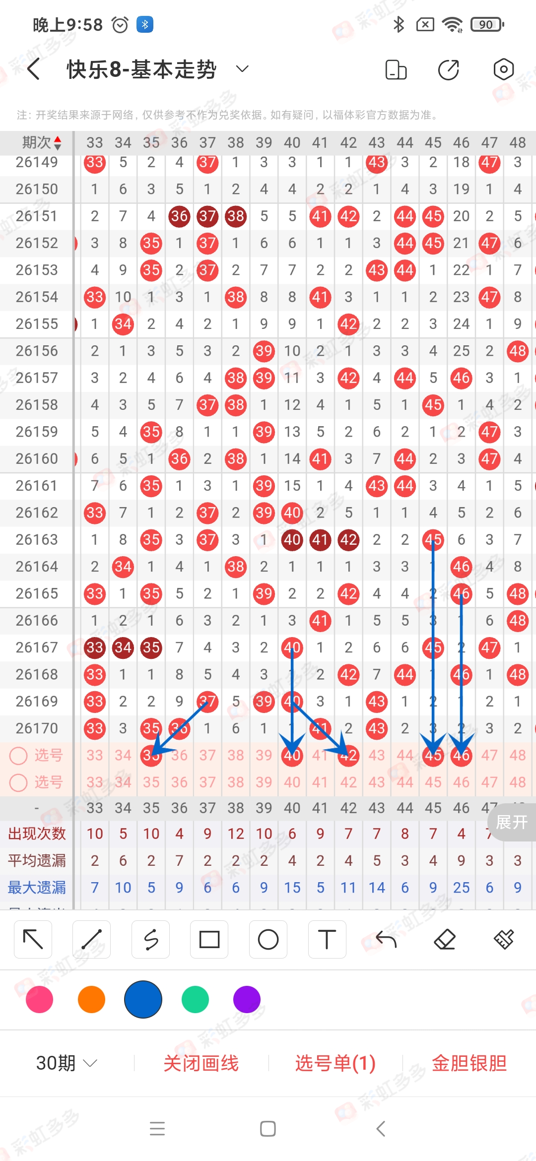 https://f.yddtiyu.com/info/178274381087784356b5e-0f26-4b1d-a537-627d201f2add.jpg