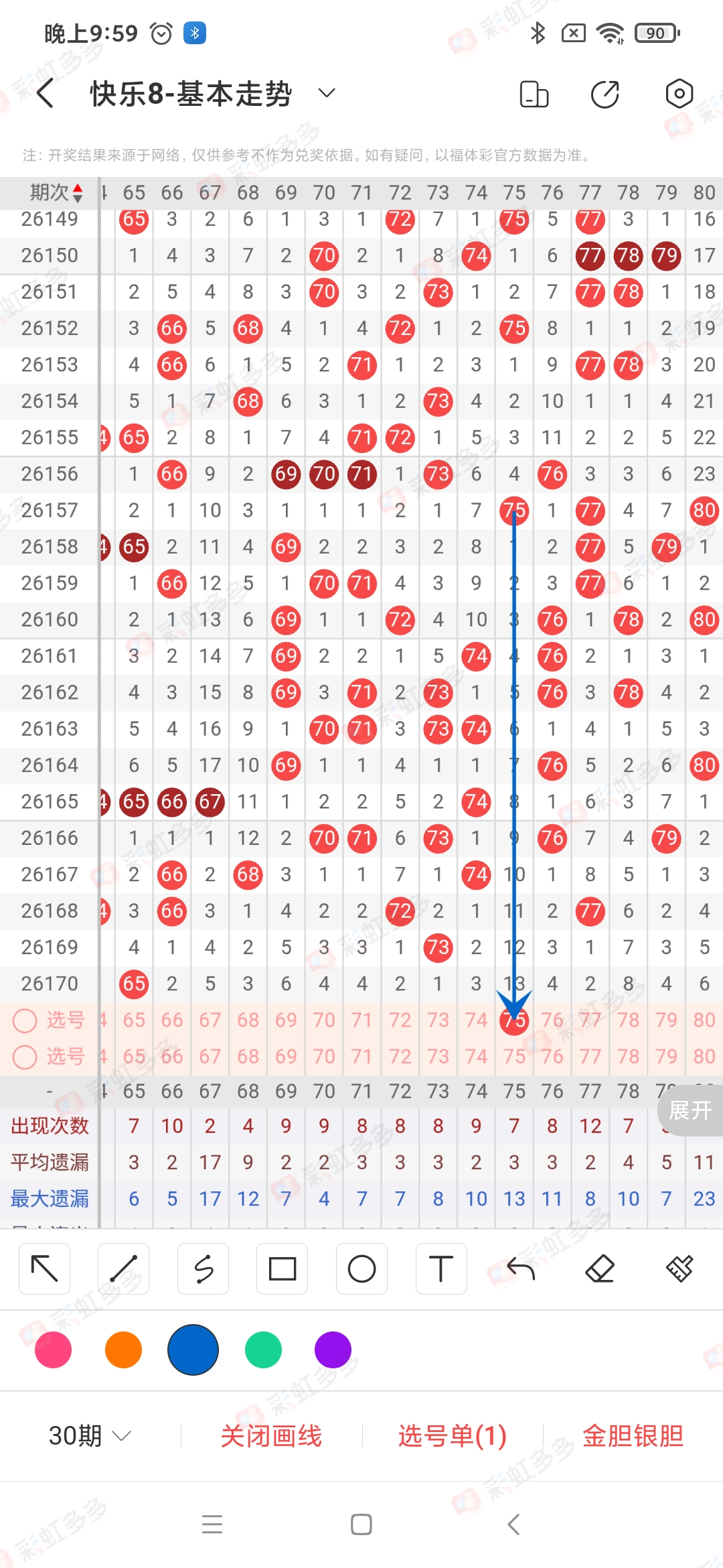 https://f.yddtiyu.com/info/1782743854469f4b98004-165e-4d89-a1a1-9ec2b575bdff.jpg