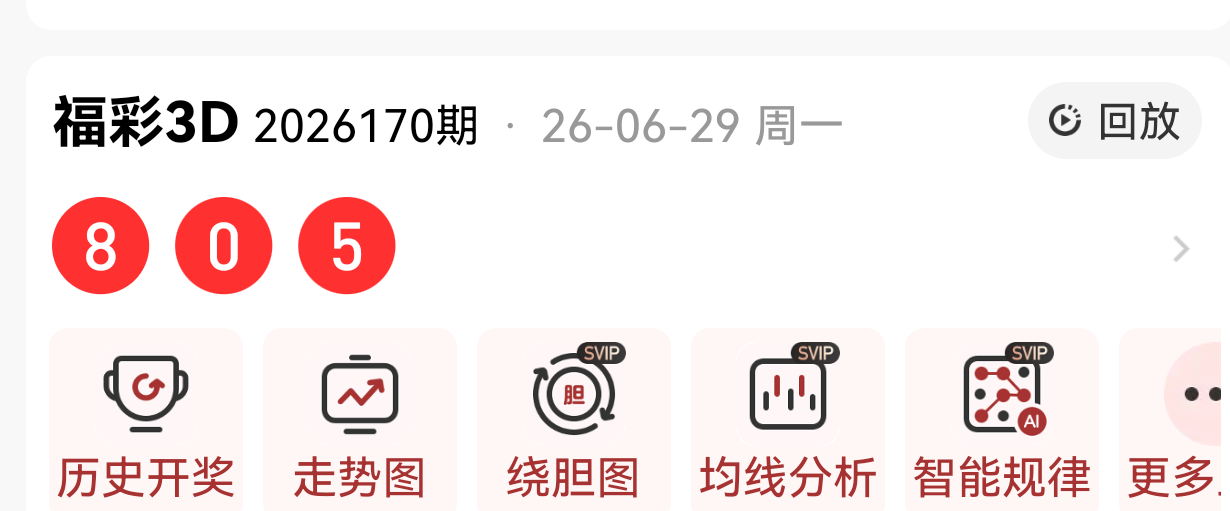 https://f.yddtiyu.com/info/1782746999368a0476390-3dc6-4be3-a265-dacec6d7713b.png
