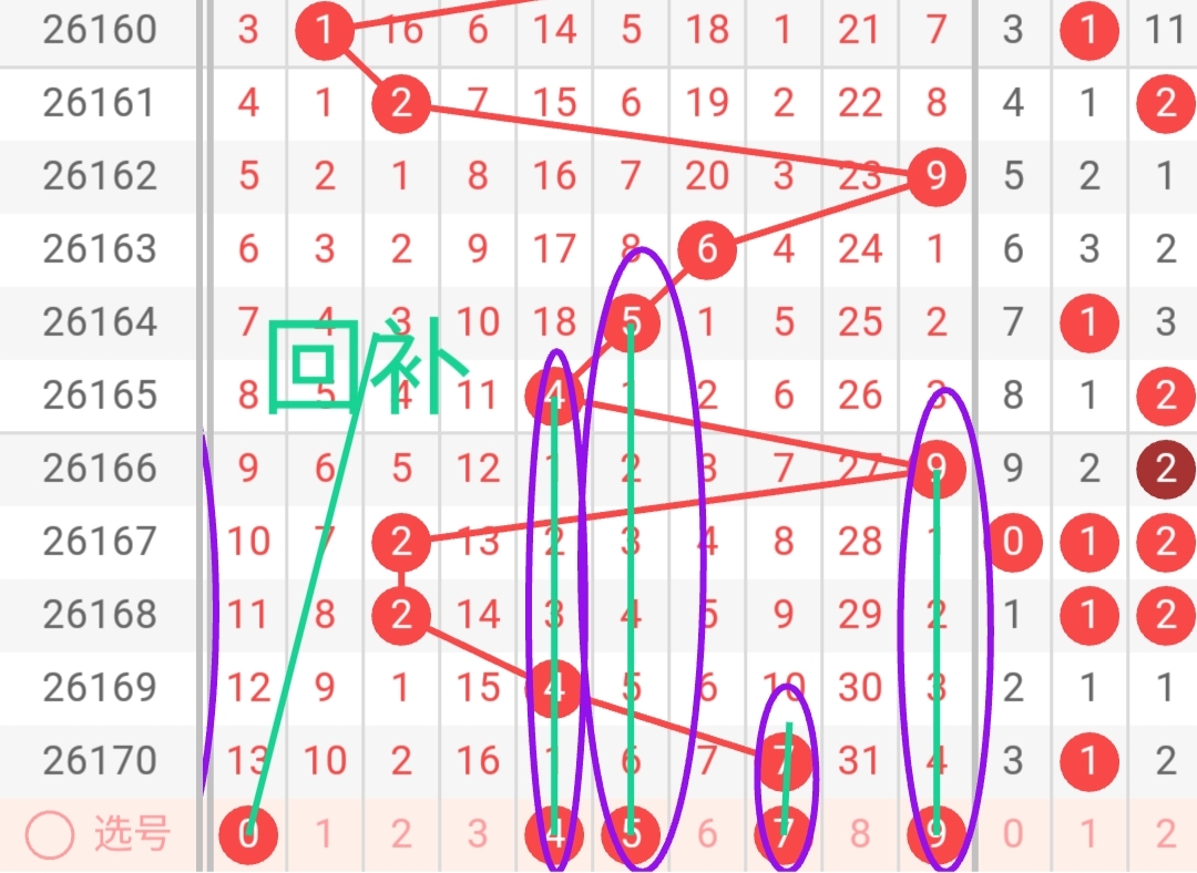 https://f.yddtiyu.com/info/1782760033019a71b43e9-2ab8-42f2-8704-0a3eac2e7239.jpg
