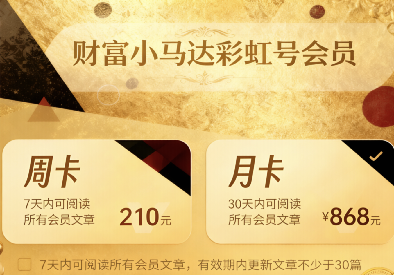 https://f.yddtiyu.com/info/178276009395477afea5e-2487-4818-a90d-8994ffcd9fd0.png
