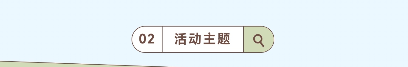 https://f.yddtiyu.com/info/17827820327083c116cc9-b2d1-493b-9343-fa535a62e900.jpg
