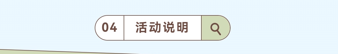 https://f.yddtiyu.com/info/17827820445128afe90b3-238a-4aa1-bd10-16c142e090f7.jpg