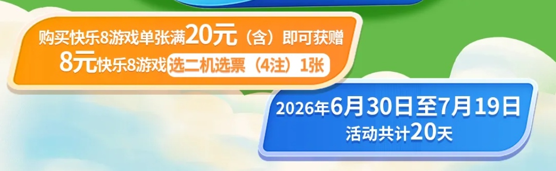 https://f.yddtiyu.com/info/1782782055277f406bd22-e07a-4bd1-bd79-600becc4673f.jpg