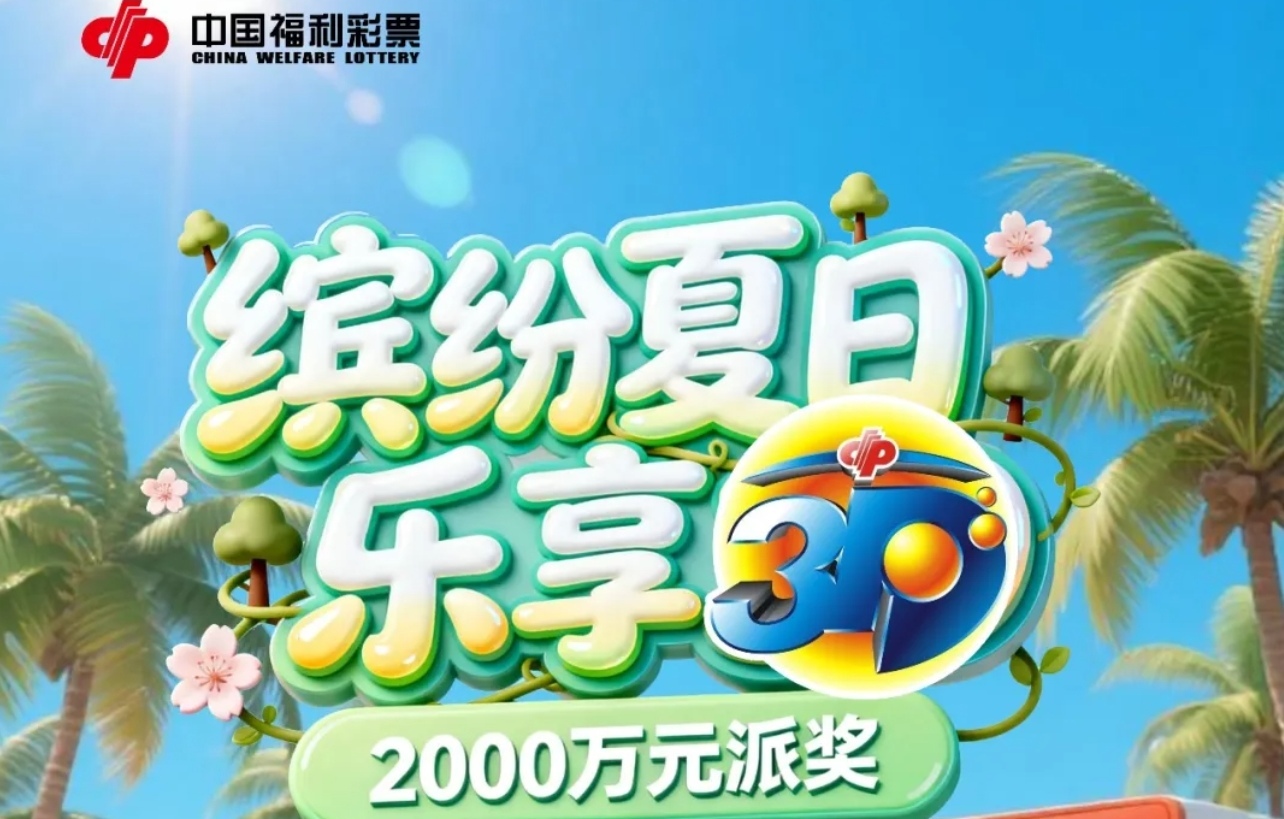 https://f.yddtiyu.com/info/1782782189348d7d62b99-50a1-495a-9fac-6f534b5c6992.jpg