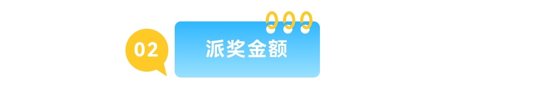 https://f.yddtiyu.com/info/17827822173270a9d0b75-0781-4128-ac9b-f6b2cfab6795.jpg