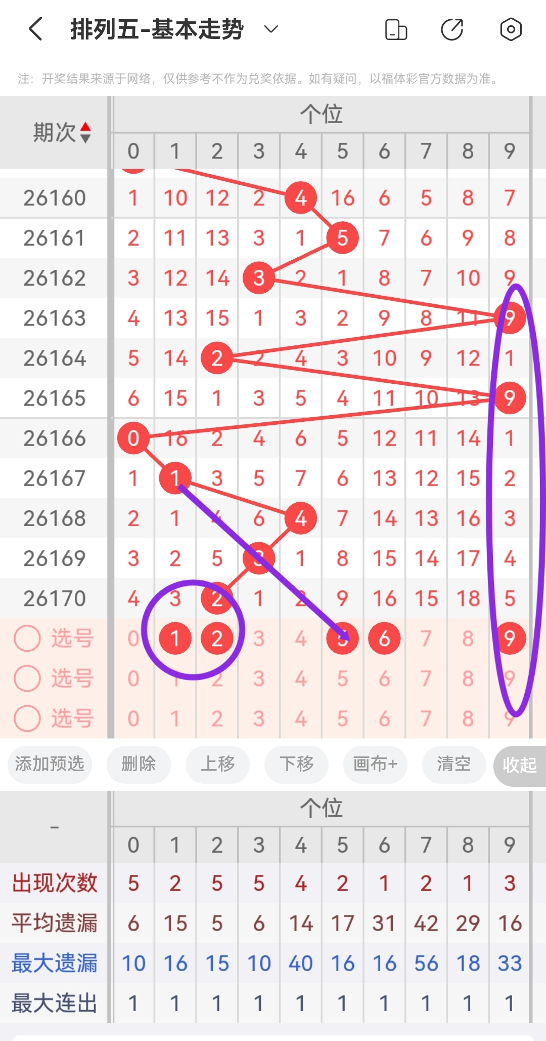 https://f.yddtiyu.com/info/1782782981760374b8ebb-a9a9-4416-8c75-e58fc0ea3fb7.jpg