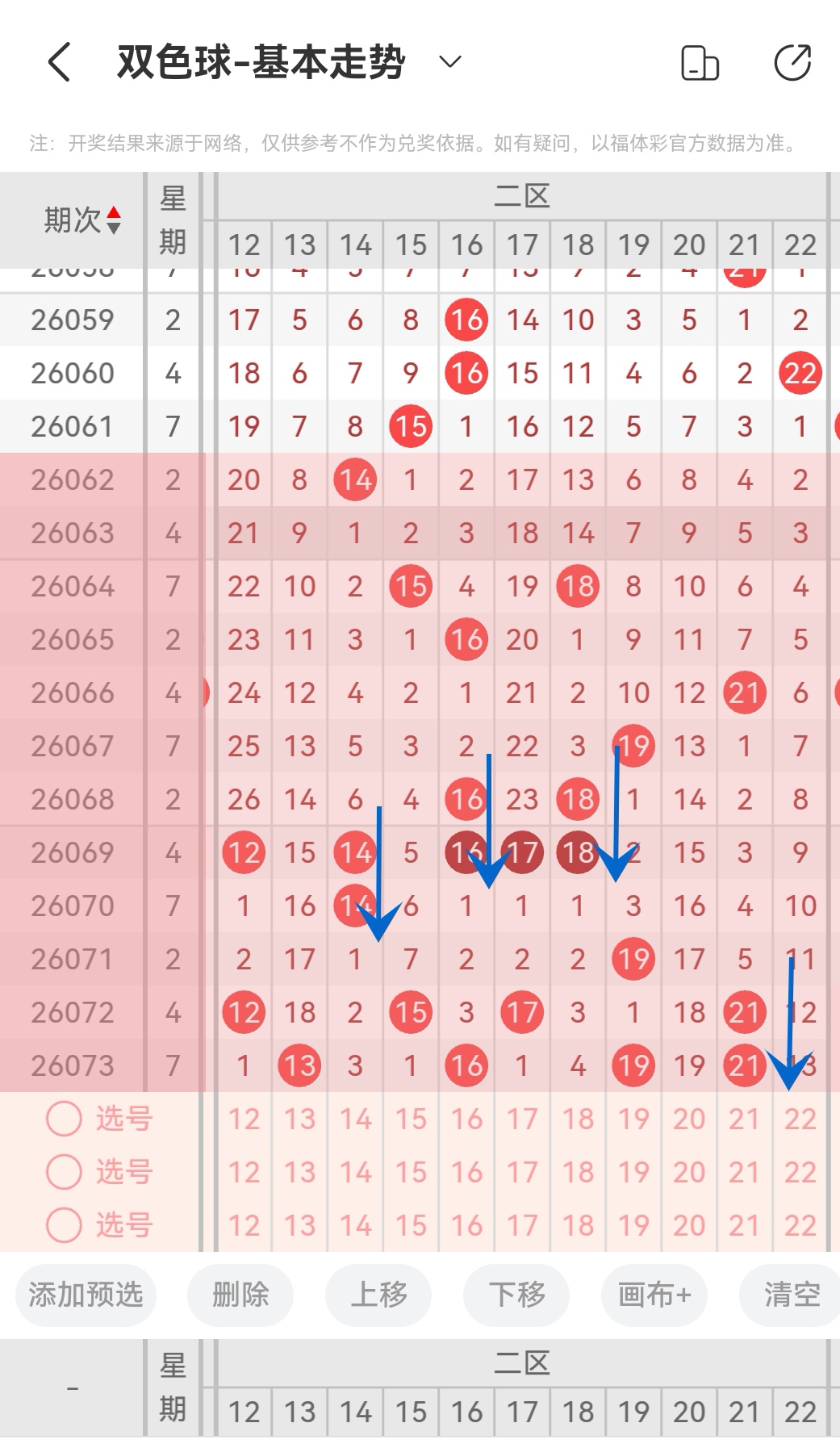 https://f.yddtiyu.com/info/178278392037601dbbb03-282e-47c8-8804-8d987ebf32e4.jpg