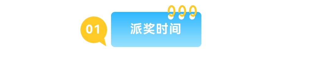 https://f.yddtiyu.com/info/1782785890411eda5d7d0-4792-4bed-a847-ca6b980102e3.jpg