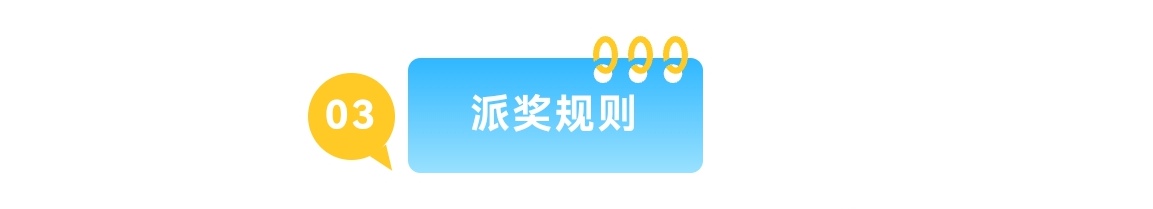 https://f.yddtiyu.com/info/1782785902130a620217e-2afb-4555-9826-5da98f5df938.jpg
