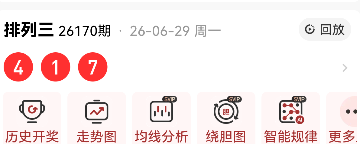 https://f.yddtiyu.com/info/1782786265443e8d7319f-cdd5-4265-af34-b5dd4e3841ab.png