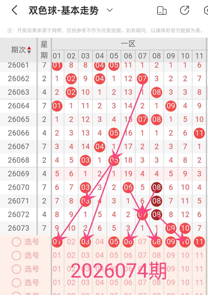 https://f.yddtiyu.com/info/1782788476153c3934f5f-ff97-425f-842a-5e92401f9528.jpg