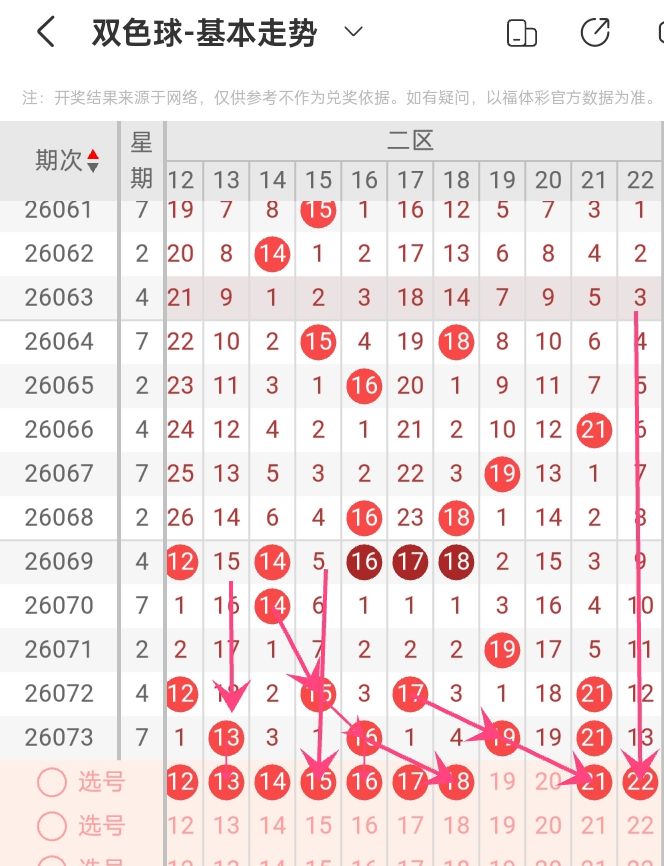 https://f.yddtiyu.com/info/17827884898585a56e35b-c50c-4c6f-b379-7c3fac80355a.jpg
