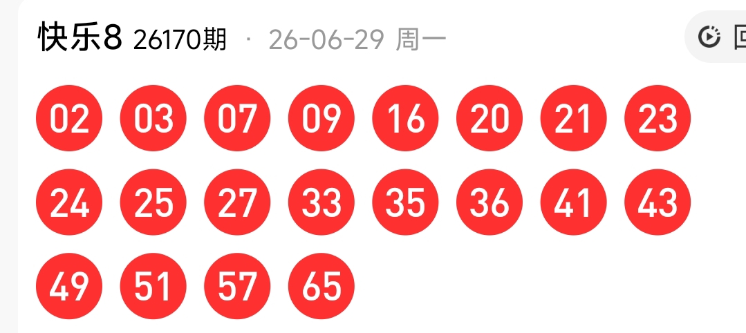 https://f.yddtiyu.com/info/17827899974974cd4f4d5-5ce1-4fe8-ad8d-5318c11a4858.jpg
