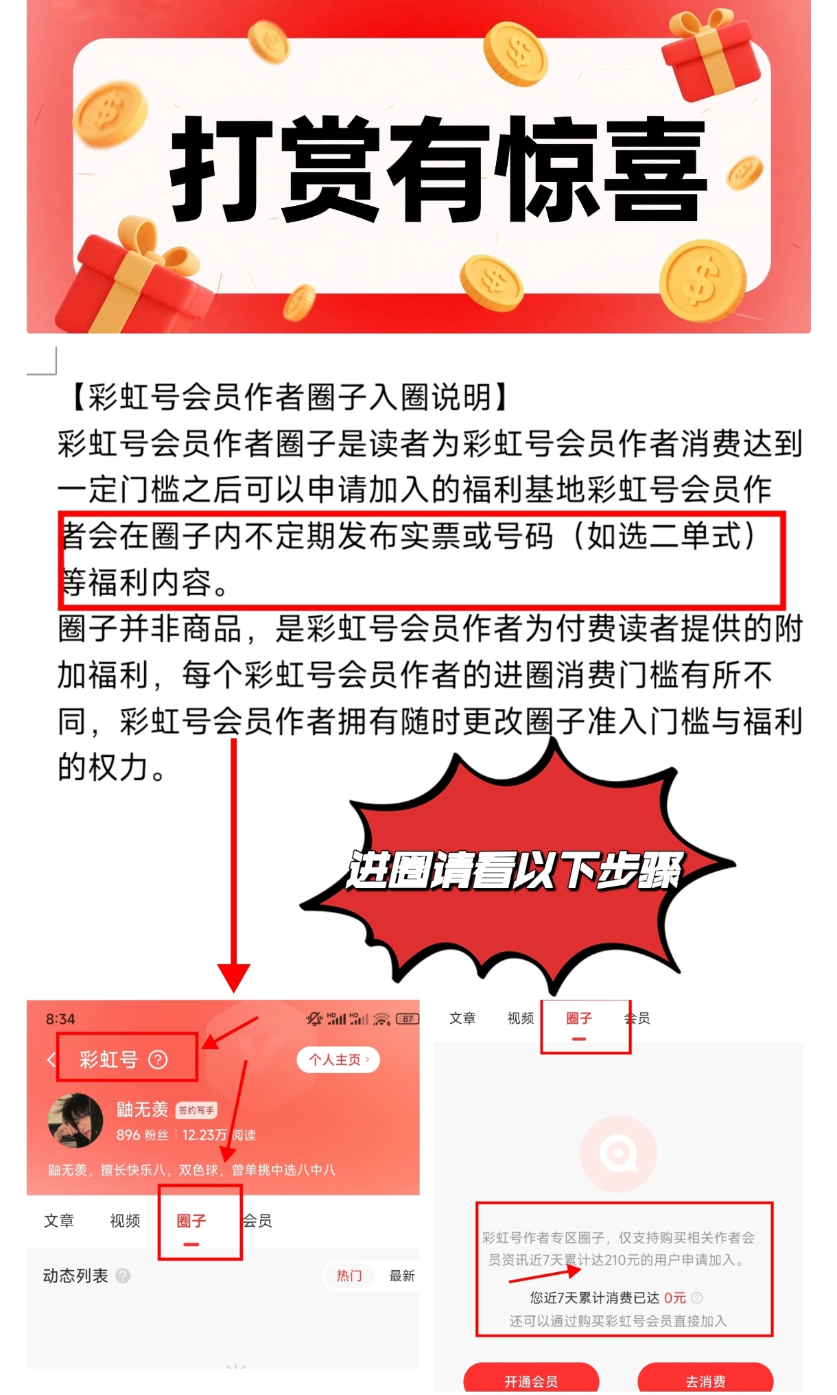 https://f.yddtiyu.com/info/1782790312490276cd00a-190c-4a2f-969e-961f38e14ff1.jpg