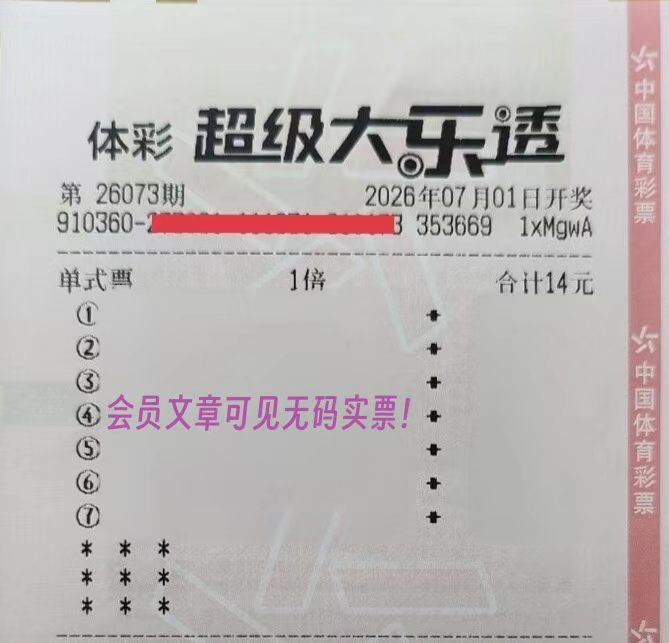 https://f.yddtiyu.com/info/178279071171944293e52-d199-4583-8d9f-7f15a592e7f7.jpg