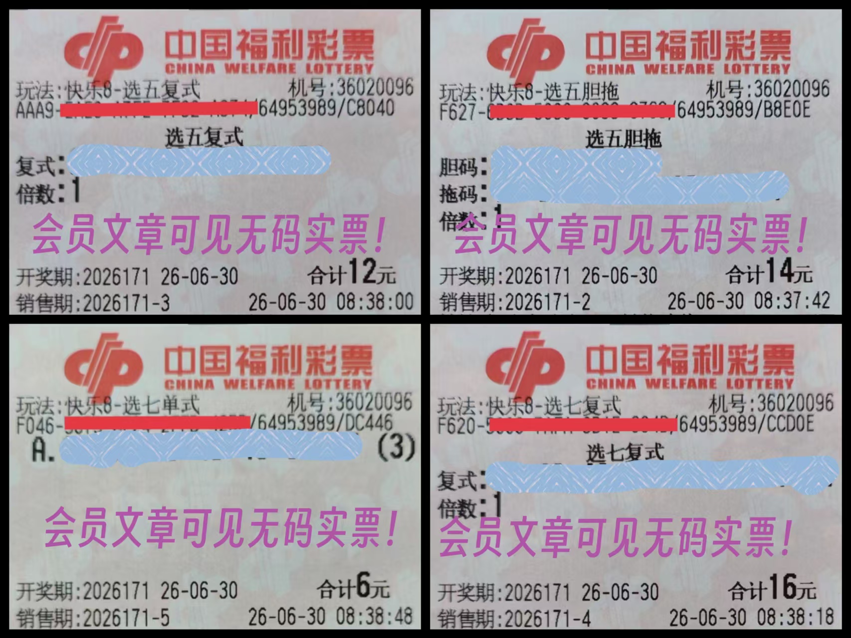 https://f.yddtiyu.com/info/1782790922579a521082a-eec1-4a3c-9bbf-ac14882b1982.jpg