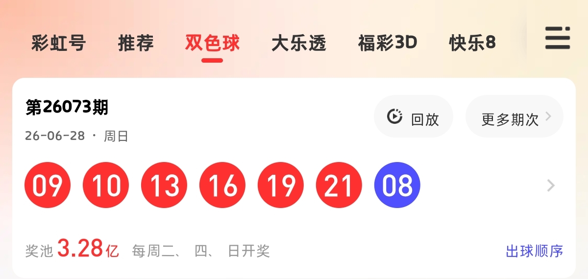 https://f.yddtiyu.com/info/17827909965255e3a9479-a62e-48c5-a2d2-ea2b02f9aa11.jpg