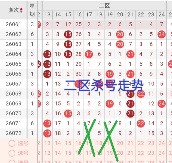 https://f.yddtiyu.com/info/1782799831280c9e09769-412e-4d8c-9f53-74fe901f2947.jpg