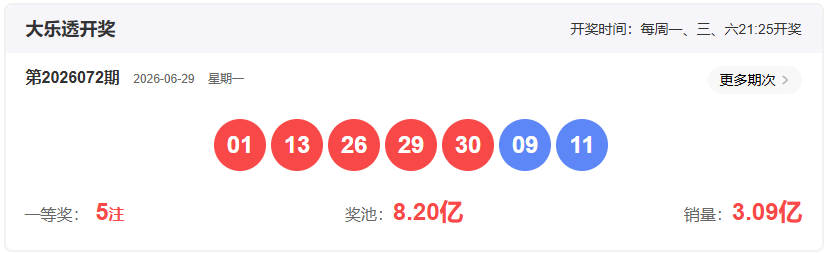 https://f.yddtiyu.com/info/17828018598554482a4eb-90d5-465e-8d0a-45c40988657c.png
