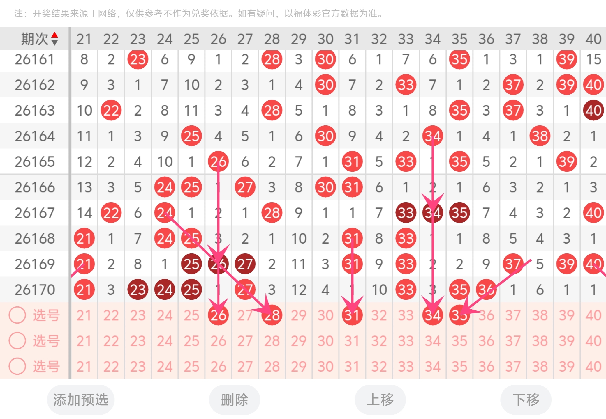https://f.yddtiyu.com/info/17828038112143ff8af6f-3ec3-4ee3-b905-6fc331b513de.jpg