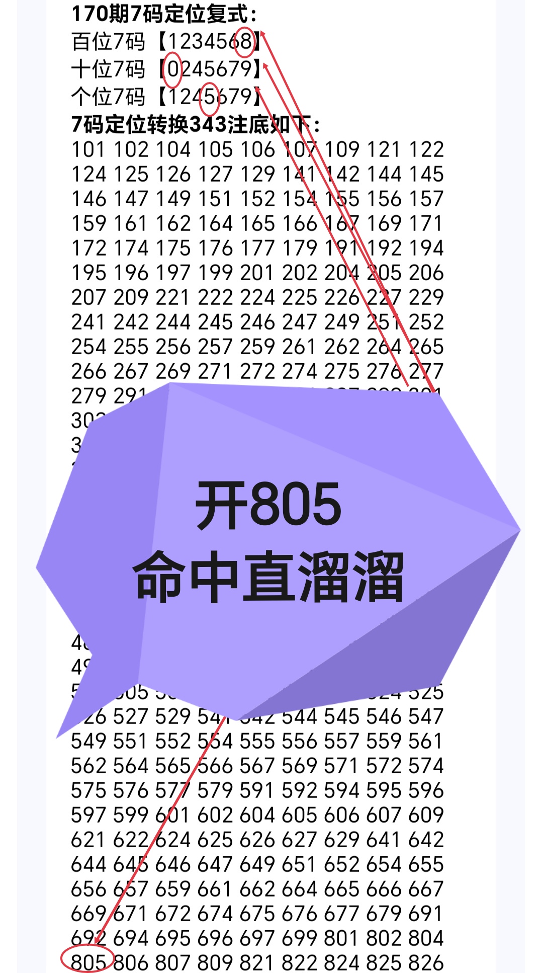 https://f.yddtiyu.com/info/1782803888220941a415e-929a-43db-a285-c30a77f6672e.jpg