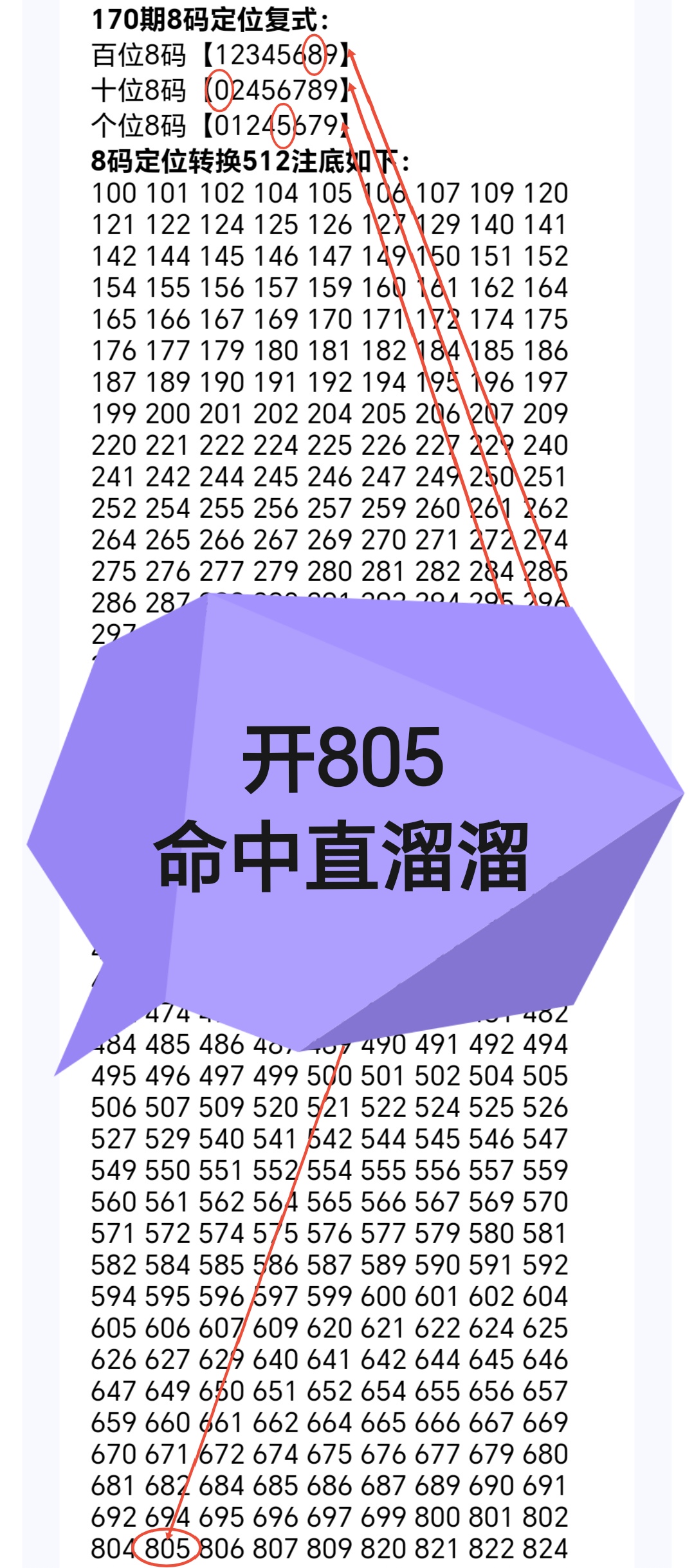 https://f.yddtiyu.com/info/17828038991633fb55f2c-361f-4f0e-bd29-5429de9d70fd.jpg