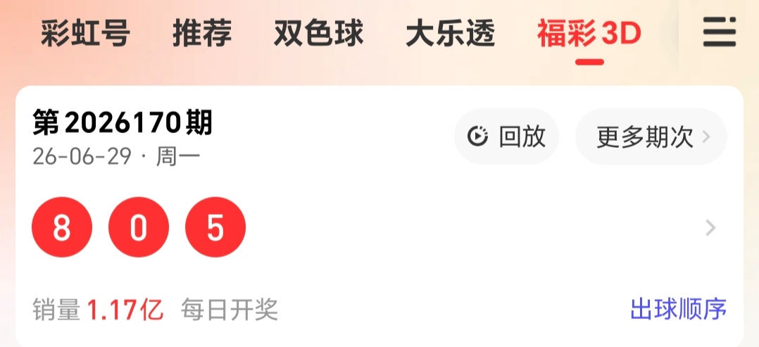 https://f.yddtiyu.com/info/1782803917974a19c15fc-2b4e-4a84-af9c-dd4a1a36e367.jpg