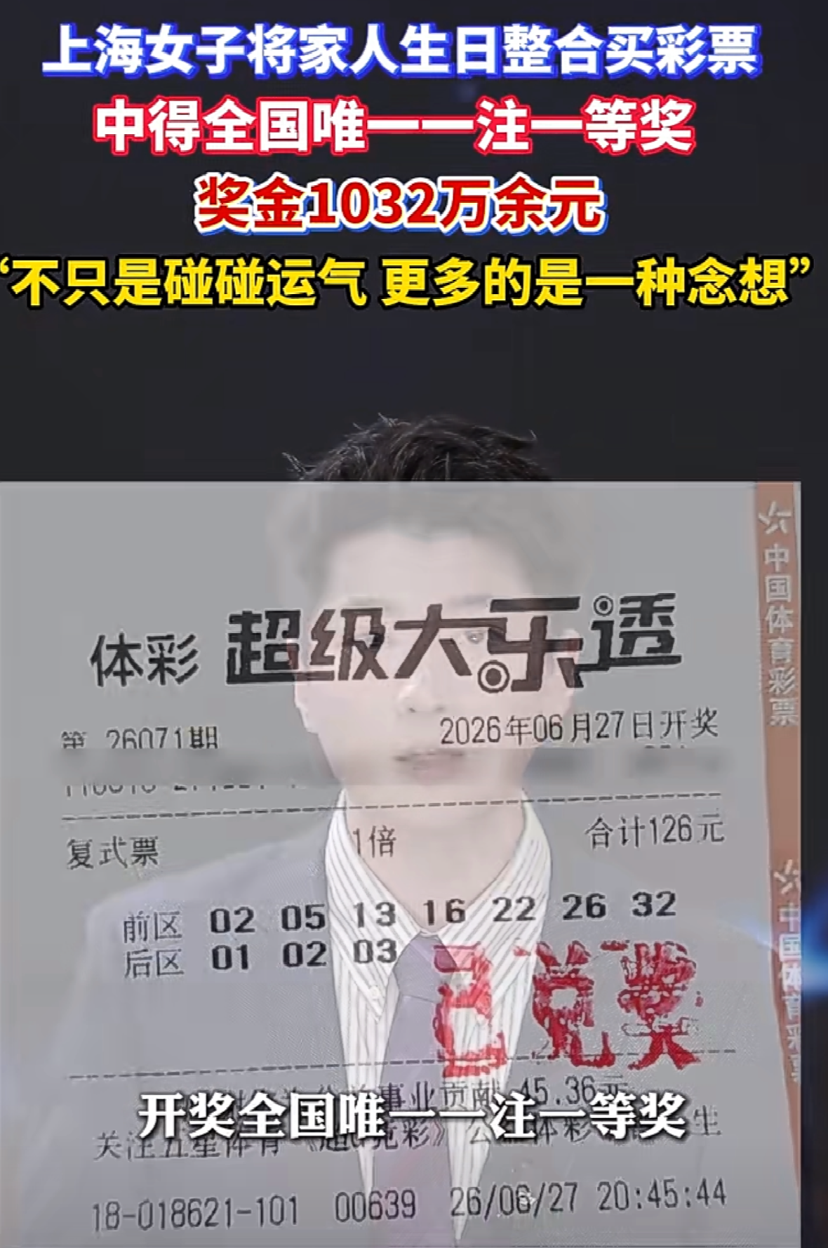 https://f.yddtiyu.com/info/178280449534112ba3ed4-95b7-4416-861e-54d894713474.png
