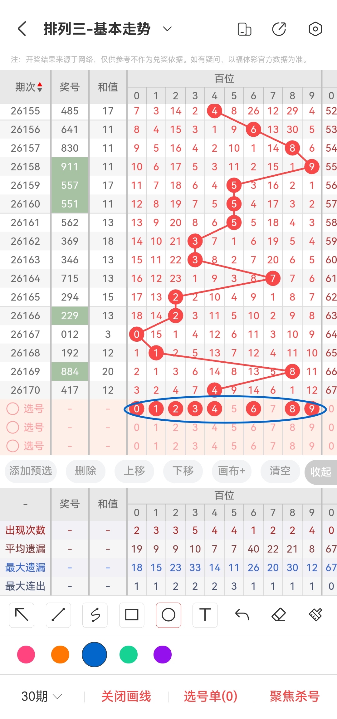 https://f.yddtiyu.com/info/1782804642009e6b78642-095c-494e-9b5b-5eade653d2be.jpg