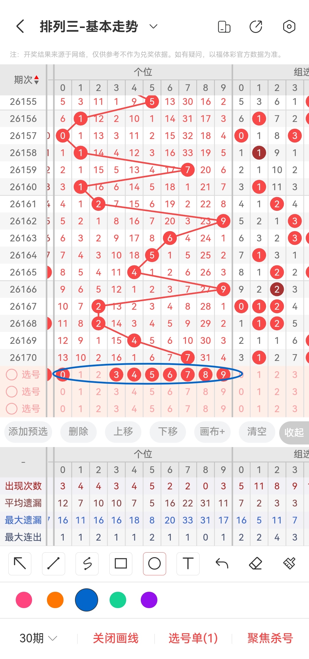 https://f.yddtiyu.com/info/17828046697803236d677-1bcd-4d7d-b248-89d3f572debd.jpg