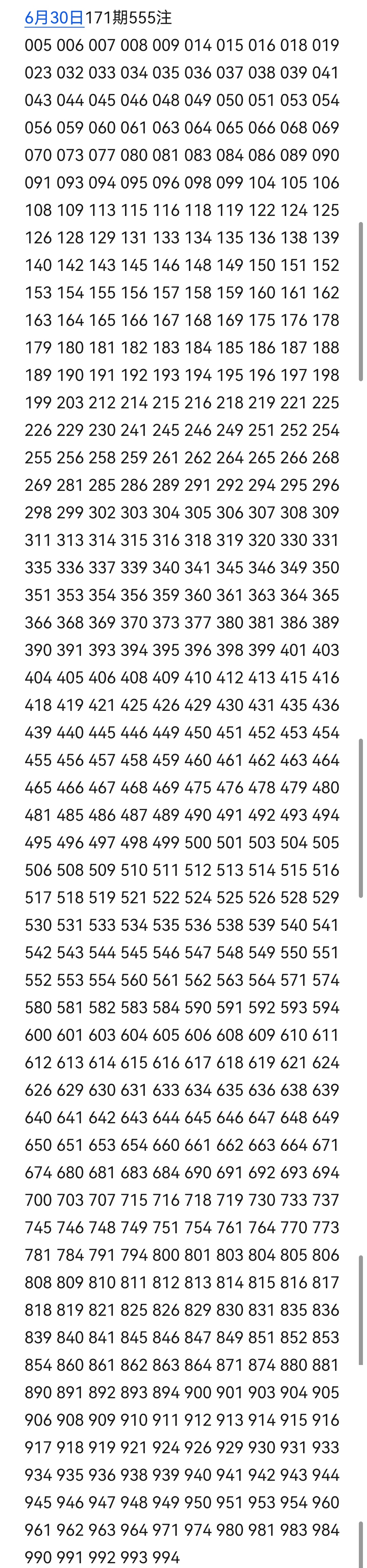 https://f.yddtiyu.com/info/17828047168037971eb4c-7ff1-46d3-a18b-3ab46e94f91d.jpg