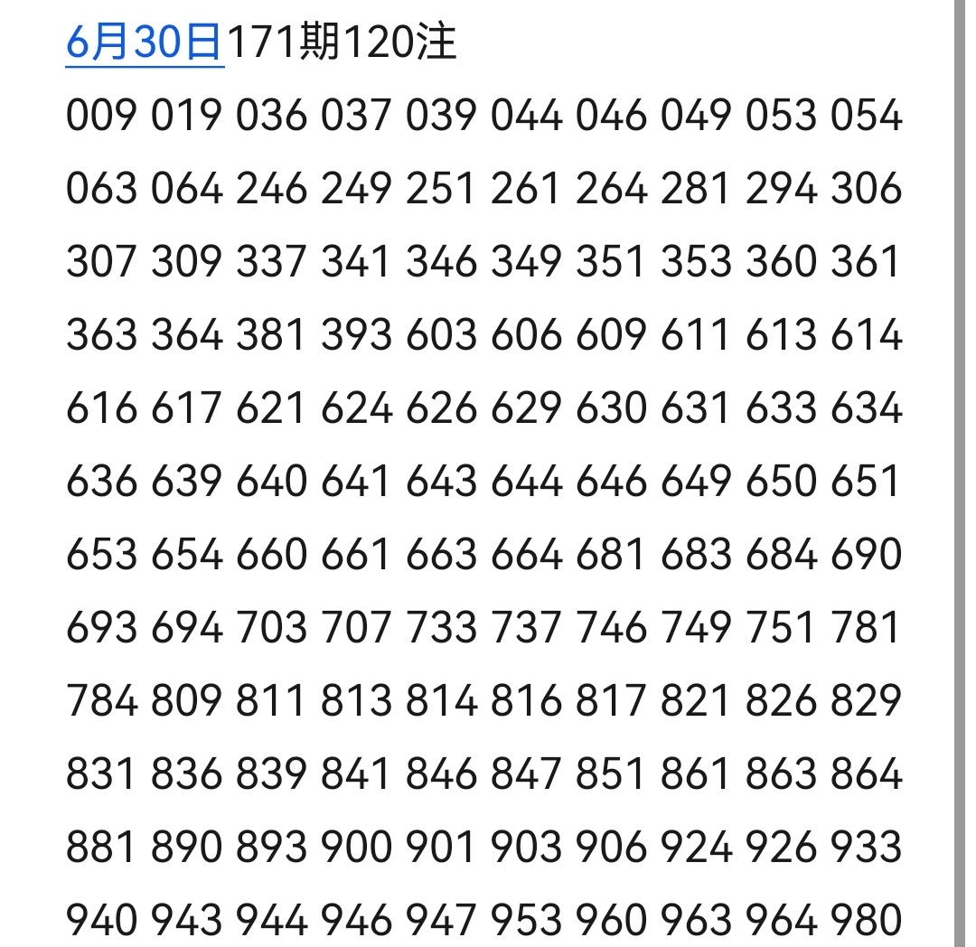 https://f.yddtiyu.com/info/1782804815061c691a373-3434-4ed1-a6d8-21223b3e8aab.jpg