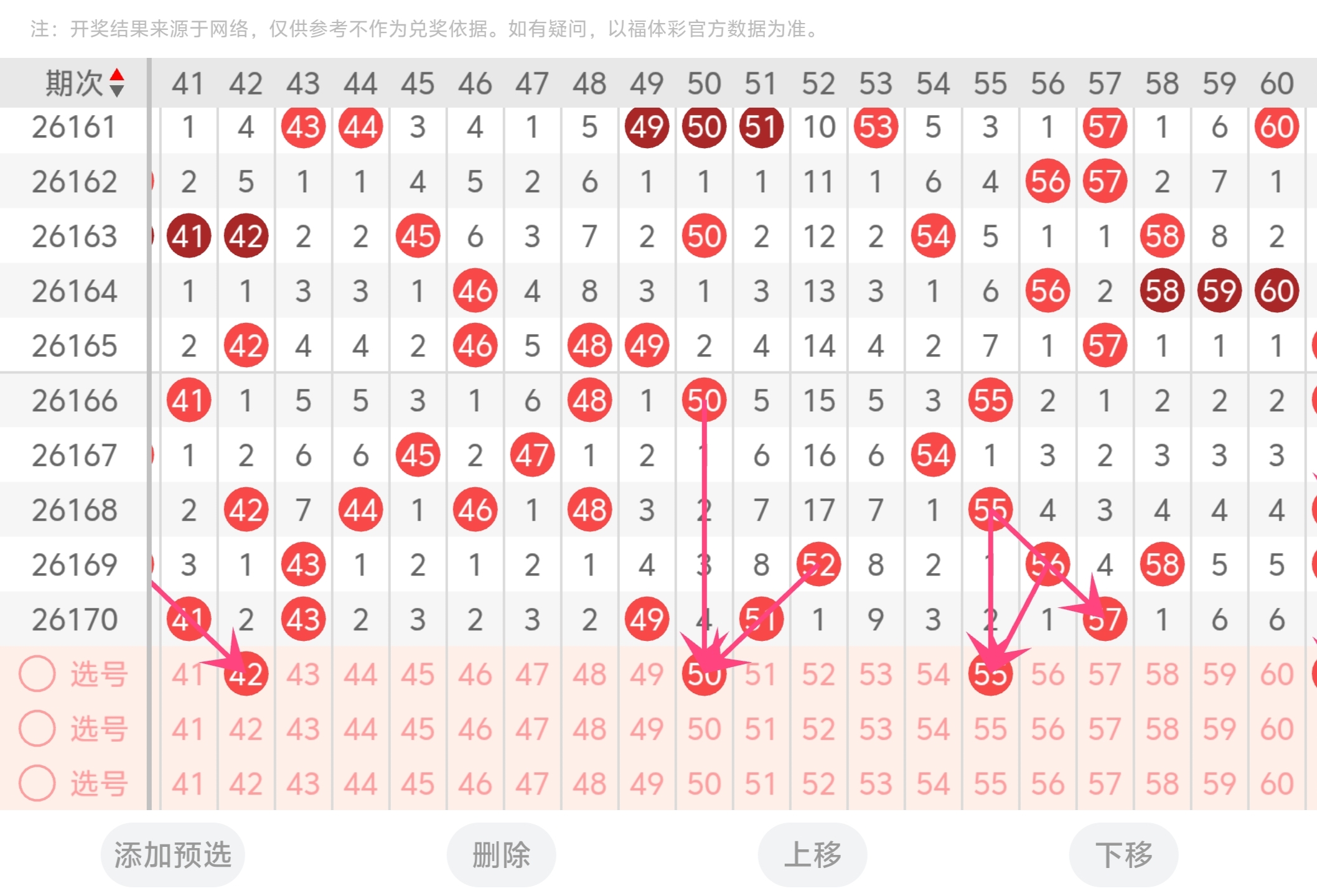 https://f.yddtiyu.com/info/17828050785962f021b29-4400-4ab3-8835-e48960f73549.jpg