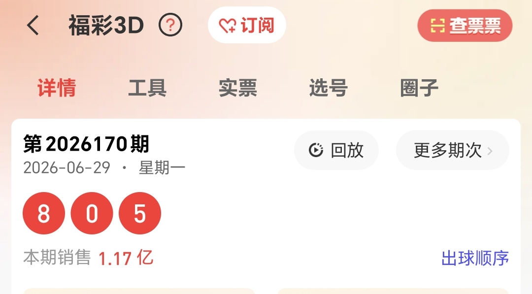 https://f.yddtiyu.com/info/1782805559847f28b6a04-263f-4c92-8e15-8a99831dcb78.jpg
