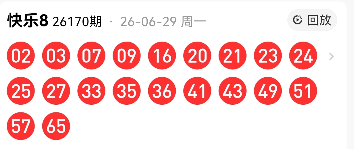 https://f.yddtiyu.com/info/1782806492285e4e8a7b8-67e8-4c3a-9a42-005b4b08edc3.jpg
