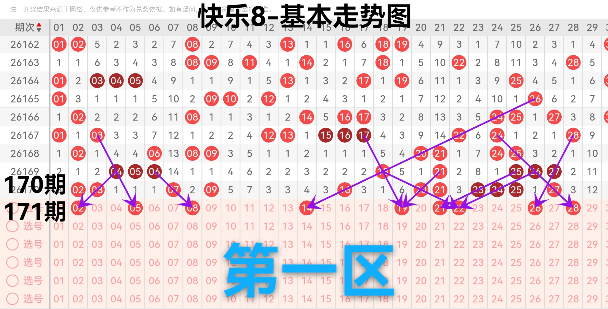 https://f.yddtiyu.com/info/1782806566796d9f47ae2-a061-4bf0-a334-010d7a9a3e63.jpg