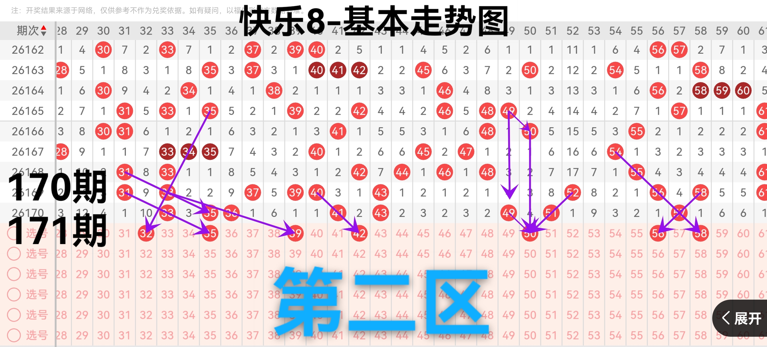 https://f.yddtiyu.com/info/17828067970793eed9ca3-f3d0-4365-be4c-25698c281d18.jpg