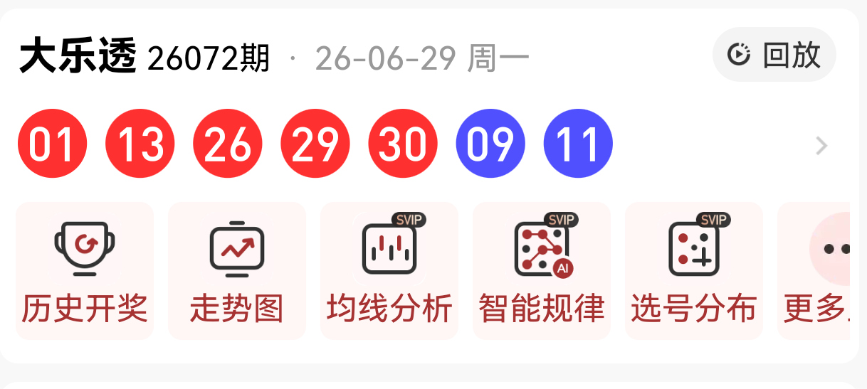 https://f.yddtiyu.com/info/1782807290734c8dafe9e-faff-4ce5-a91e-1d1dcb08aac4.png