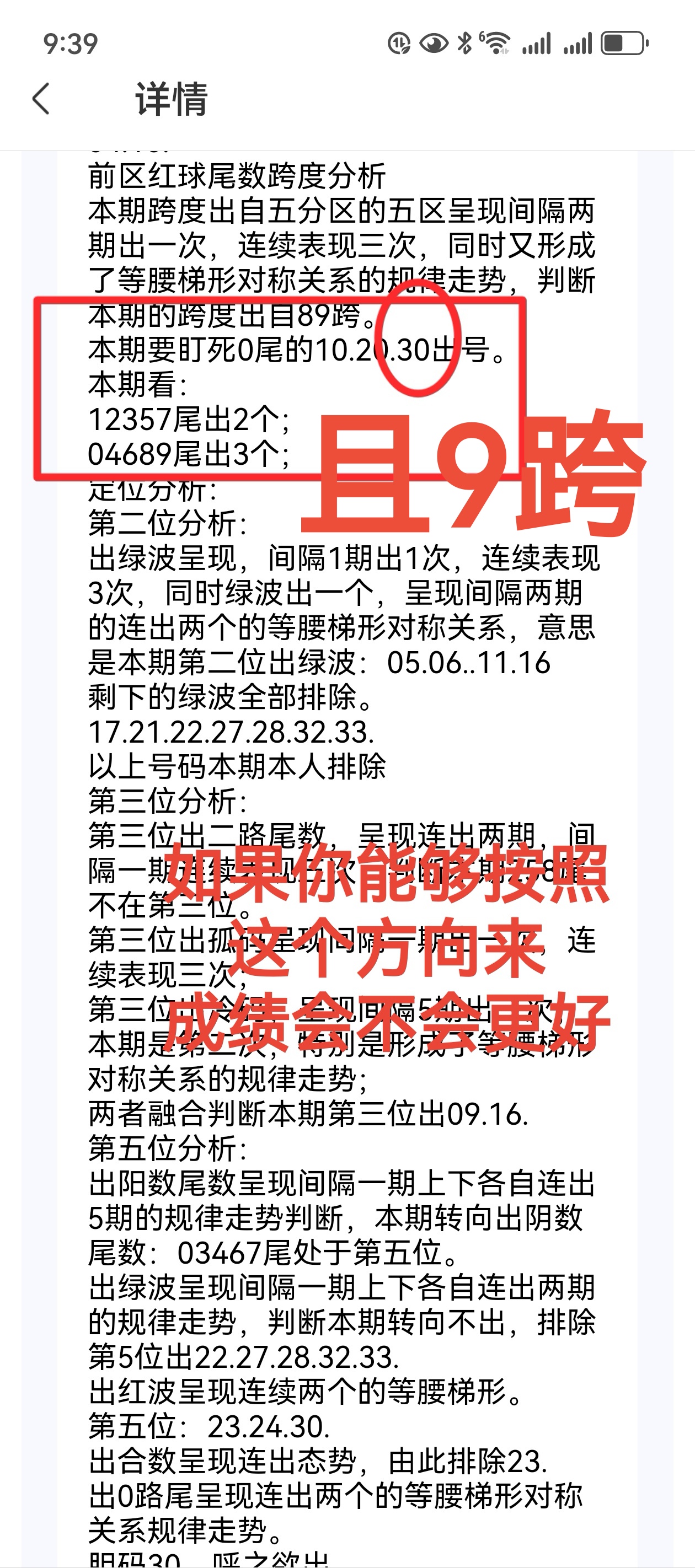 https://f.yddtiyu.com/info/1782807415119d6903c31-d907-4761-8efd-c7a8386adc6b.jpg