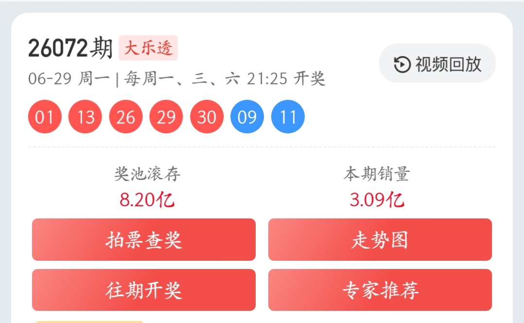 https://f.yddtiyu.com/info/1782824214381c964861e-b2da-4bfe-a21d-90096eb5e1e4.jpg