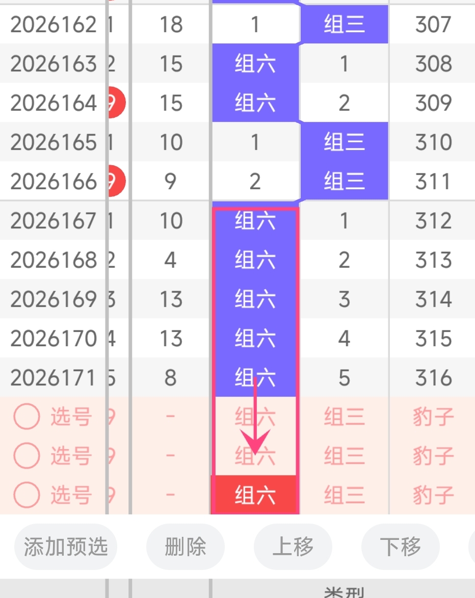 https://f.yddtiyu.com/info/1782829621714883d5549-9b64-4386-ae2c-022b92496043.jpg